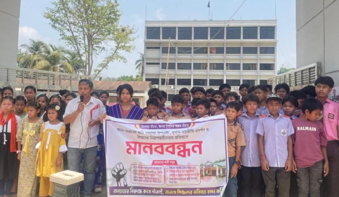 সংযুক্ত ছবি